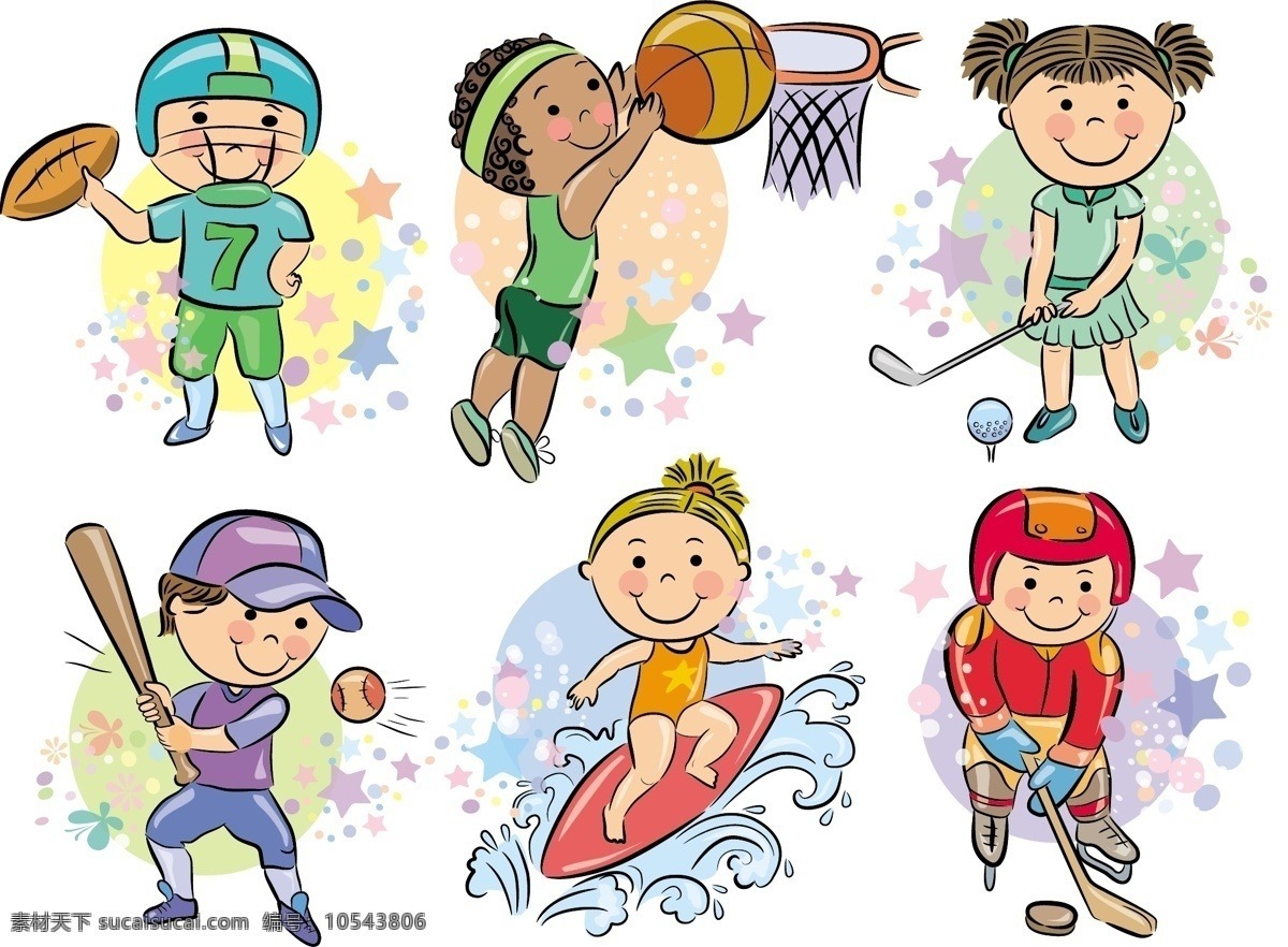 [乒乓球]北京、河北均列全运会资格赛小组第一