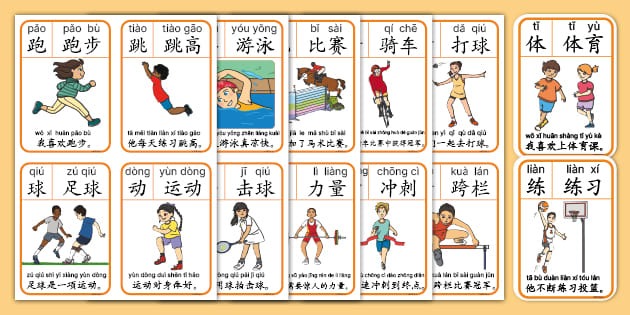 胡桑诺夫这两次防守让现场热刺球迷哑口无言