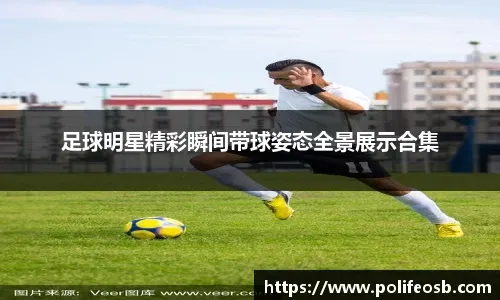 CBA综述：广东复仇广厦 辽宁力克上海 青岛大胜新疆 北京险胜同曦