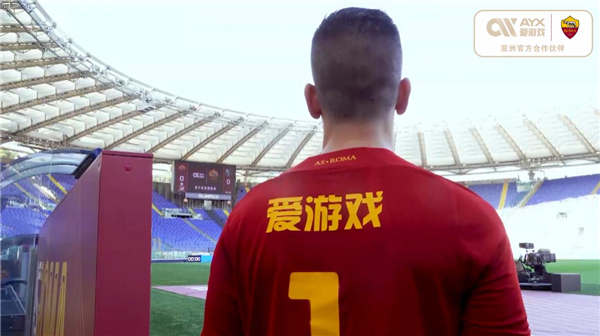 迅速在中国