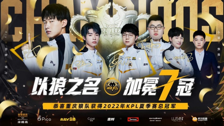 詹姆斯虽然 詹姆斯虽然