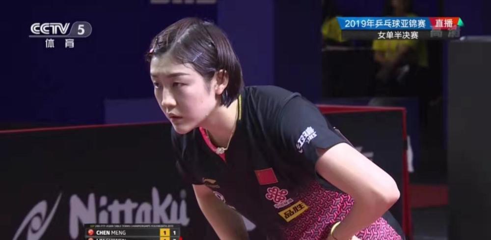 水队的视野 水队的视野