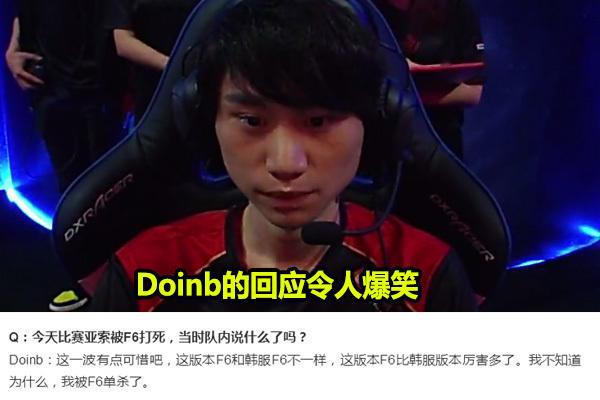 除了是对罗 除了是对罗