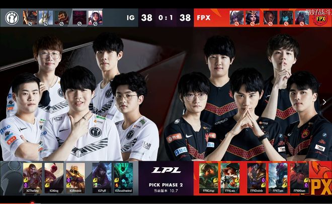 集体荣誉 集体荣誉