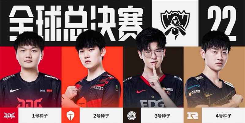 覆盖面大 覆盖面大