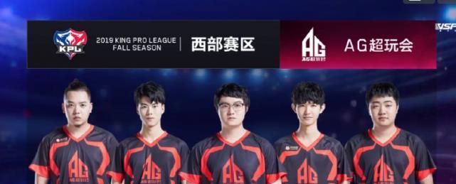 振率 振率