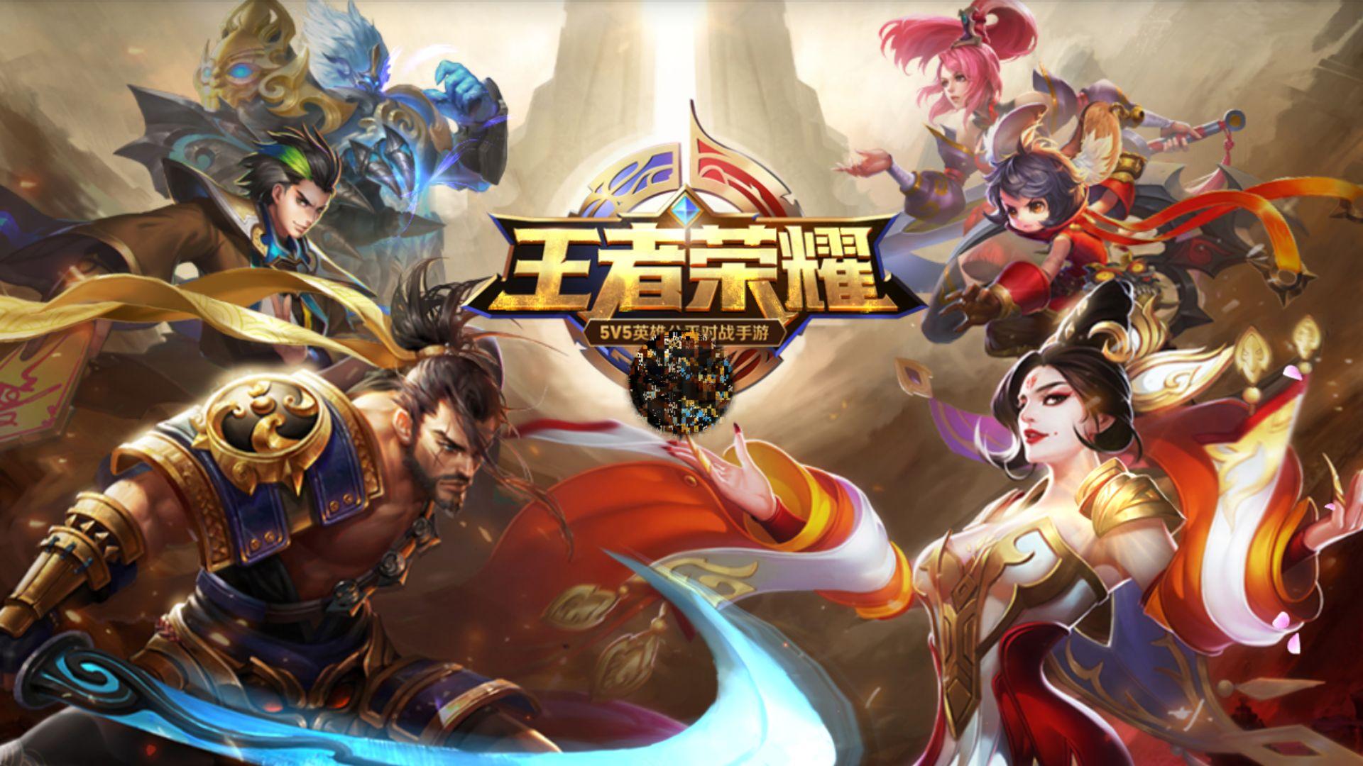 都是讲好