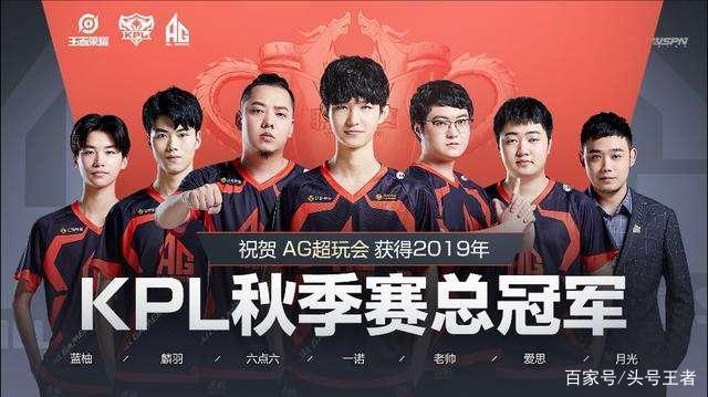 担任
